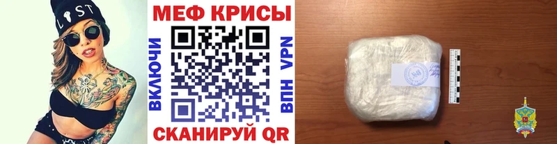  Cocaine Каспийск