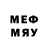MDMA кристаллы Jennifer Keeney