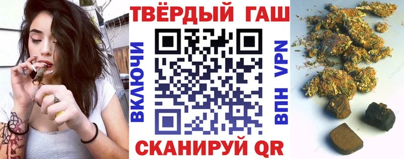 ГАШ AMNESIA HAZE Каспийск