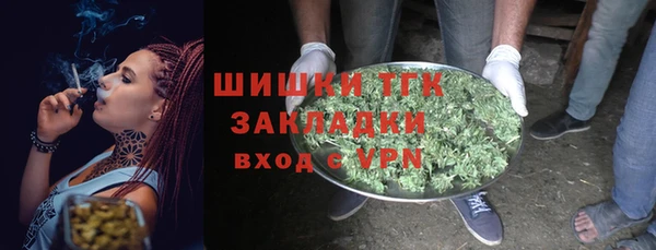 мяу мяу мука Вяземский