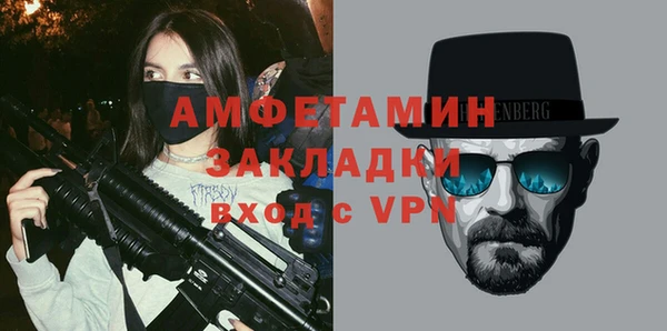 PSILOCYBIN Вязники