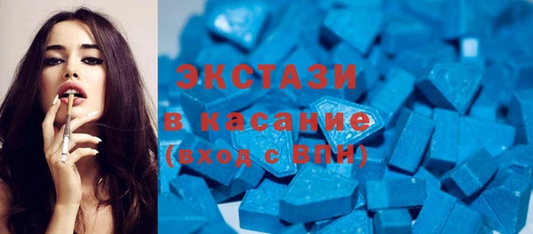 PSILOCYBIN Вязники