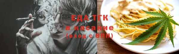 PSILOCYBIN Вязники
