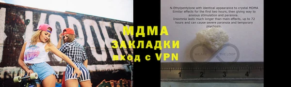 PSILOCYBIN Вязники