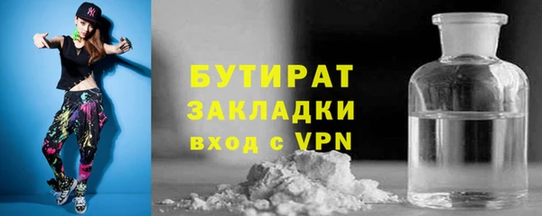 PSILOCYBIN Вязники