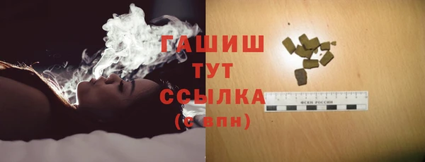 PSILOCYBIN Вязники
