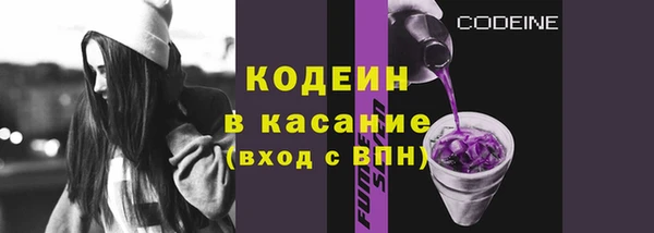 мяу мяу мука Вяземский