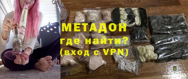 mix Вязьма