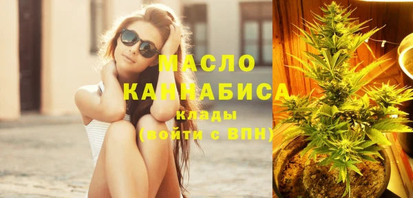 mix Вязьма