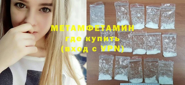 PSILOCYBIN Вязники
