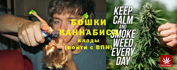 мяу мяу мука Вяземский