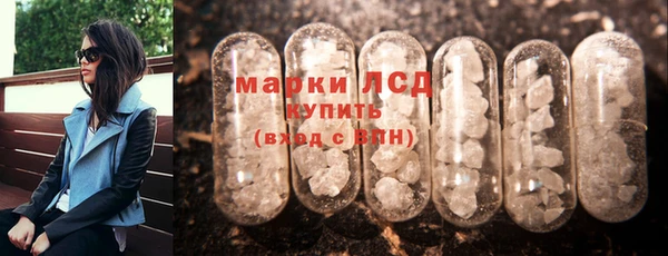mix Вязьма