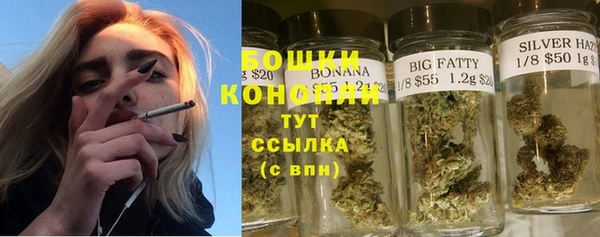 mix Вязьма