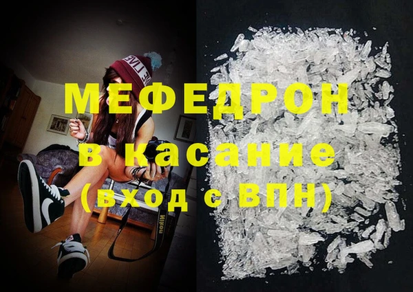 PSILOCYBIN Вязники