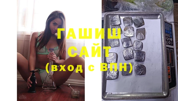 mix Вязьма