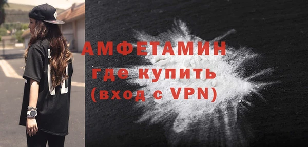 мяу мяу мука Вяземский