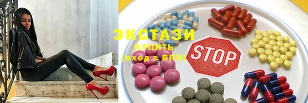 mix Вязьма