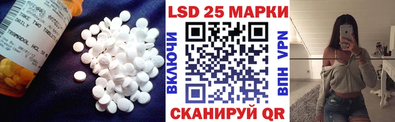 дарнет шоп Каспийск нарко площадка формула LSD-25 экстази ecstasy